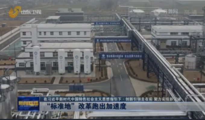 新闻中心-生物降解材料_PBAT_改性料-江苏睿安应用生物技术股份有限公司-睿安生物 6 万吨 PBAT 项目顺利投产 + 5.5 万吨 BDO 项目正式启动
