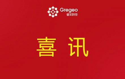 喜报！睿安科技“年产12万吨共聚酯系列产品”项目被评为2022年山东省重大项目（第181项）！