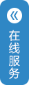 江苏睿安应用生物技术股份有限公司