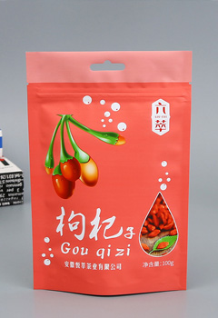食品包装
