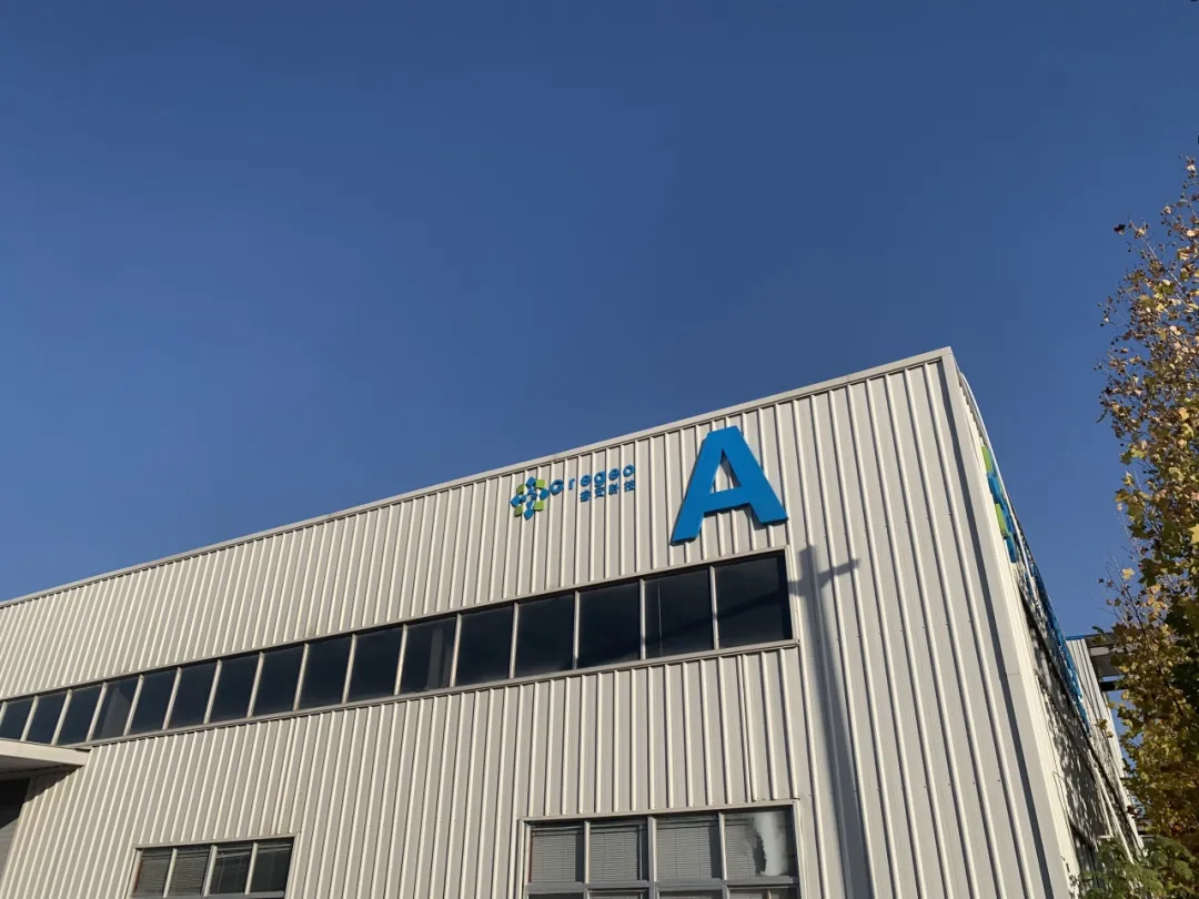 新材料赋能新农业，与黑龙江八一农垦大学开启校企新合作