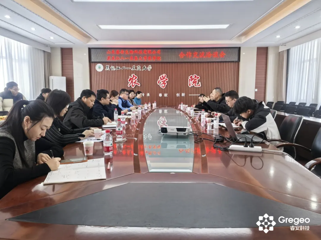 校企 “稻” 力同行，睿安与八一农大 “膜” 绘新篇章