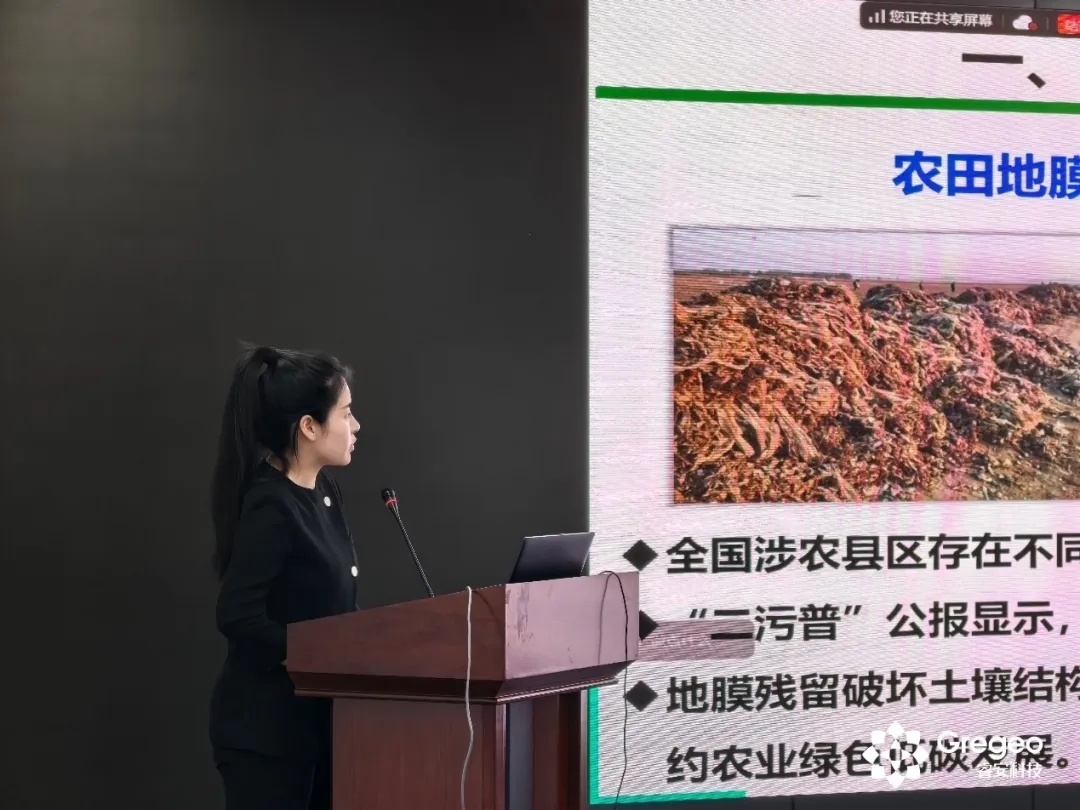 山东睿安生物科技有限公司深度参与国家级农业低碳战略 --安书怡董事长签署协议并分享创新成果